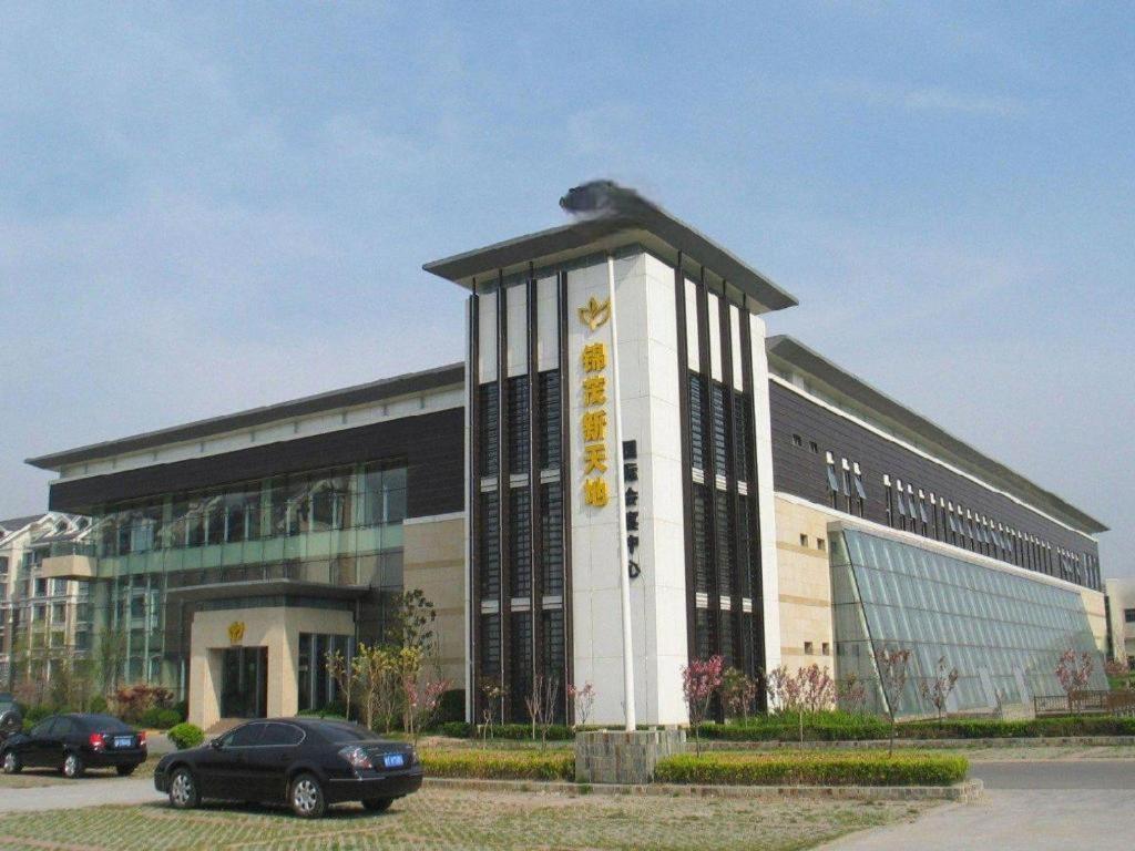 Qingdao Royal Garden Hotel Eksteriør billede